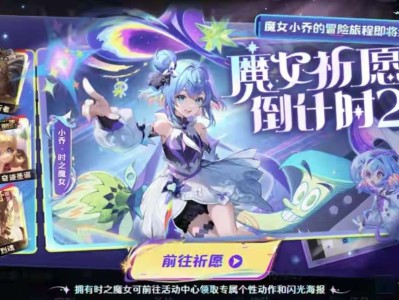 【资讯】皮肤退换功能上架，哪吒、韩信笑了，88点券留给司空震史诗游戏攻略_手游下载