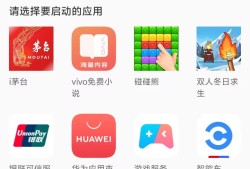 虫虫助手，虫虫助手安装最新版