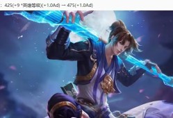 【资讯】猴子/刘备削弱，新赛季时间预告，RMB英雄免费送游戏攻略_手游下载