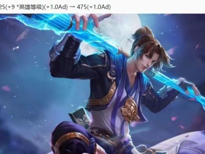 【资讯】猴子/刘备削弱，新赛季时间预告，RMB英雄免费送游戏攻略_手游下载