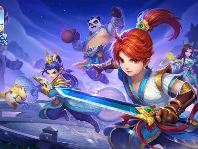 神武3官方下载，神武3手游官网下载最新版本