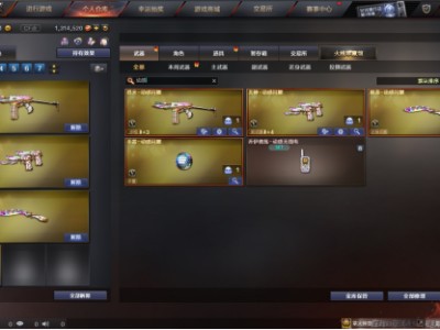 【图片】动感闪耀评测游戏攻略_手游下载