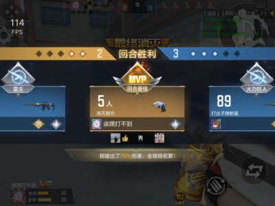 【闲聊】练枪练枪游戏攻略_手游下载