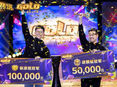炉石传说黄金公开赛洛阳站(炉石传说黄金公开赛2020视频)