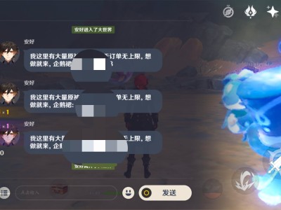 【交流】无语死了家人们游戏攻略_手游下载