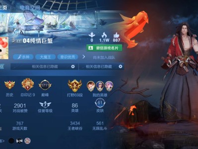 【交流】找个固玩，玩的不多游戏攻略_手游下载