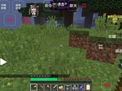 【服务器】原生态宝可梦｜原汁原味｜手机电脑互通｜最新朱紫宝可梦游戏攻略_手游下载