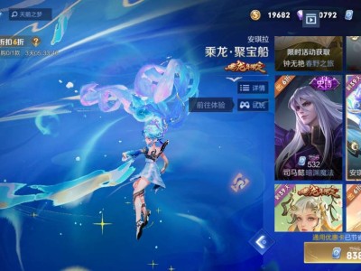过年没买好后悔游戏攻略_手游下载