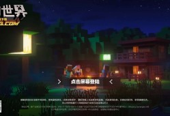 【闲聊】横屏UI游戏攻略_手游下载