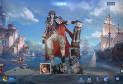 【交流】来找我玩呀游戏攻略_手游下载