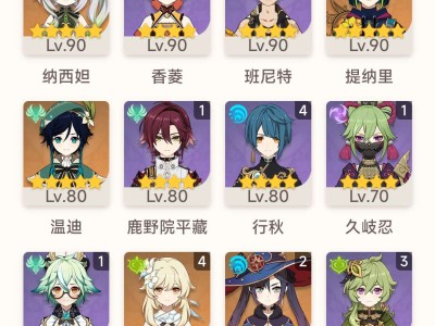 【求助】求助aaaaa游戏攻略_手游下载