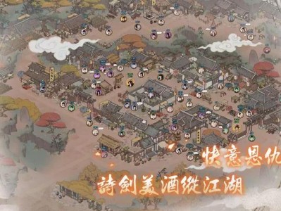 【快爆攻略】千古江湖梦入魔怎么办游戏攻略_手游下载
