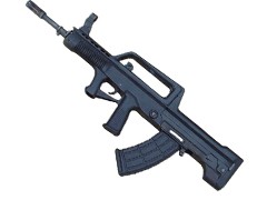【攻略】《和平精英》QBZ95突击步枪介绍游戏攻略_手游下载