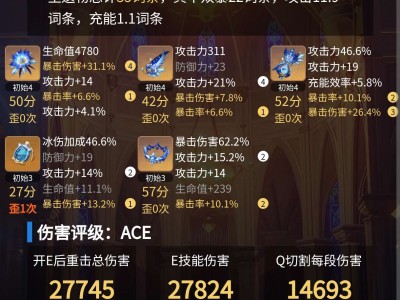 新段造单手剑这么离谱吗游戏攻略_手游下载