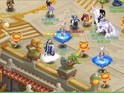神武3手游同窗奇遇_神武3手游同窗奇遇攻略