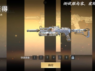 【图片】pp19野牛游戏攻略_手游下载