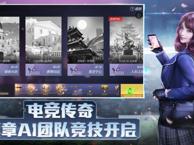 穿越火线体验服下载在线_穿越火线体验服版
