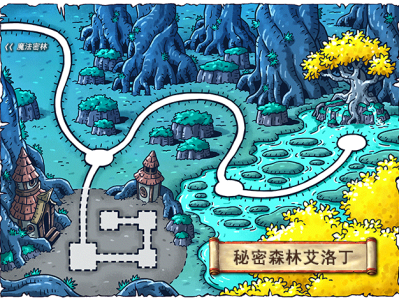 冒险岛地图怎么走_冒险岛任务地图怎么出去