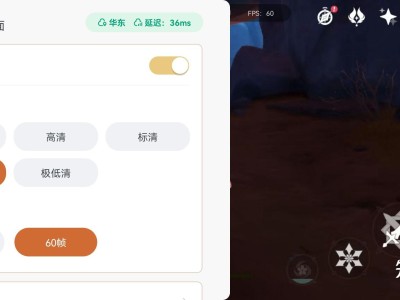 taptap云玩_taptap云玩每天能玩多久