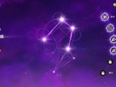 【交流】第一个五星角色，快满命了游戏攻略_手游下载