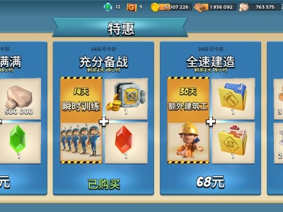 海岛奇兵官网客服(海岛奇兵官网客服热线)