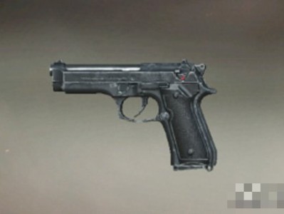 【吃鸡派对】和平精英综合能力最强的手枪 P92手枪介绍游戏攻略_手游下载