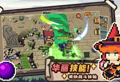 【手游推荐】干完这票加鸡腿(免广告获奖励)游戏攻略_手游下载