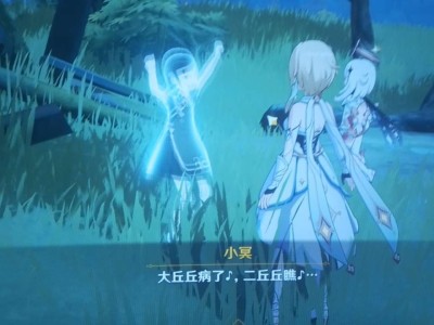 【交流】胡桃同款游戏攻略_手游下载