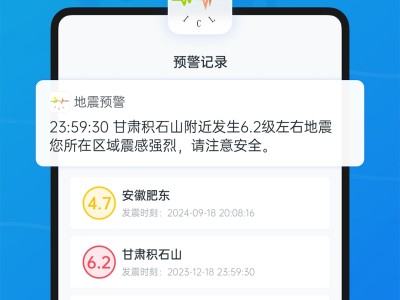 应用宝app官方网，应用宝2021官方下载