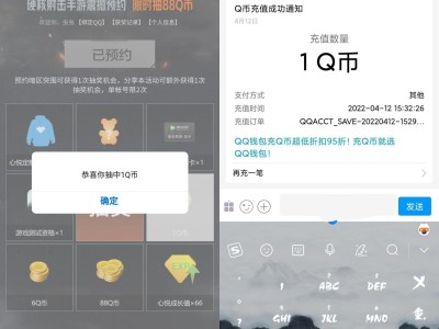 暗区突围兑换码cdkey_暗区突围兑换码CDKEY怎么获得