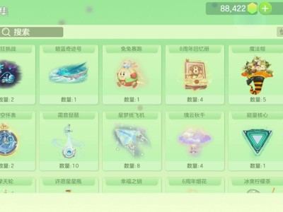 互的加我奥游戏攻略_手游下载