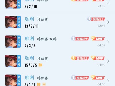【交流】不c就输游戏攻略_手游下载