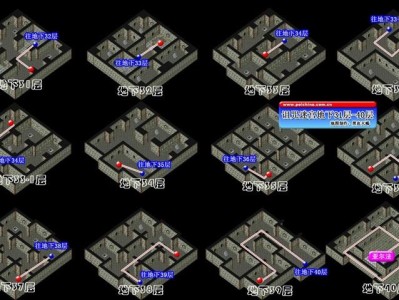 魔力百科练级_魔力百科人物加点