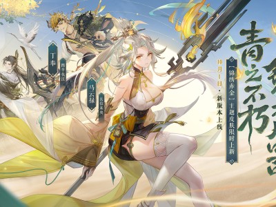 三国志幻想大陆礼包码最新2022四月(三国志幻想大陆礼包码最新有哪些最新礼包码详情一览)