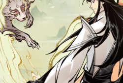 一念逍遥正版，一念逍遥正版免费阅读最新章节更新