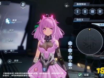 幻塔角色选择_幻塔最强武器搭配