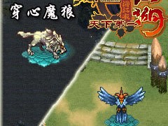 网游吧吧宠的简单介绍