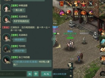剑网1归来手游平民玩什么职业的简单介绍