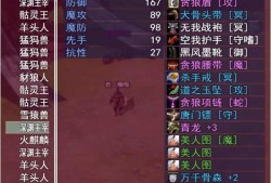 【游戏推荐】无尽肝仙汉化版游戏攻略_手游下载