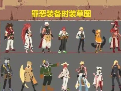 【新游快爆】在之前的发布会中，策划层明确透露出，23年将会推出两游戏攻略_手游下载