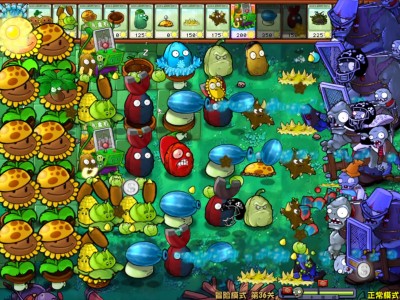植物大战僵尸最全版(植物大战僵尸原版)