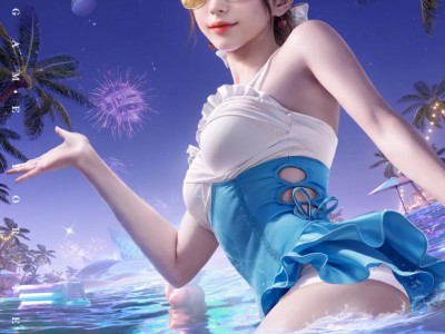 【资讯】| 五周年投票最后一场狂欢来袭！快乐主宰等十款经典套装限游戏攻略_手游下载