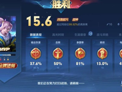 王者荣耀高渐离游戏攻略_手游下载