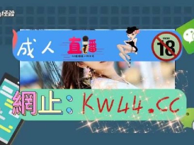 关于4399影视免费观看高清的信息