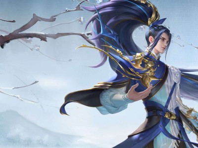 【王者秀图】千淘万漉虽辛苦，吹尽狂沙始到金。游戏攻略_手游下载