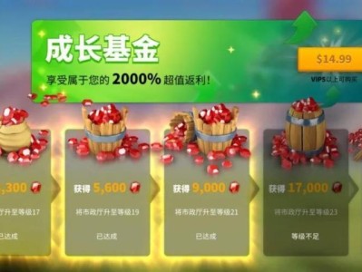 万国觉醒官网礼包码(万国觉醒官网礼包码大全)