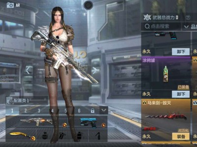 【闲聊】退游了 玩了三年的号游戏攻略_手游下载