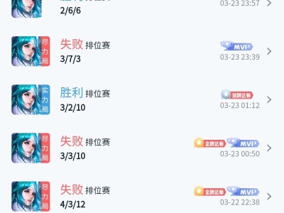 该怎么赢？游戏攻略_手游下载