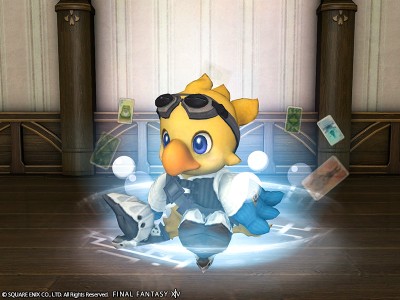 ff14道具商城(ff14道具商城打折)