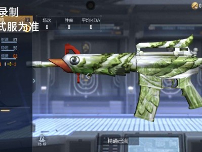 【闲聊】小菜鸡？动物系枪游戏攻略_手游下载